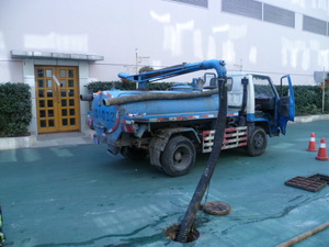 污水清運(yùn)處理