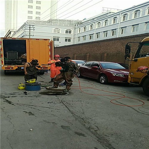 地暖溝清理運(yùn)出