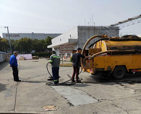 工業(yè)污水清運(yùn)處理