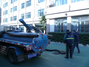 污水清運(yùn)處理